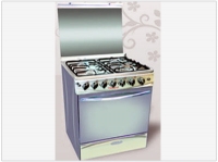 بوتاجاز 4 شعلة  - مودرن 60*60